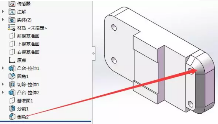 solidworks自定义属性
